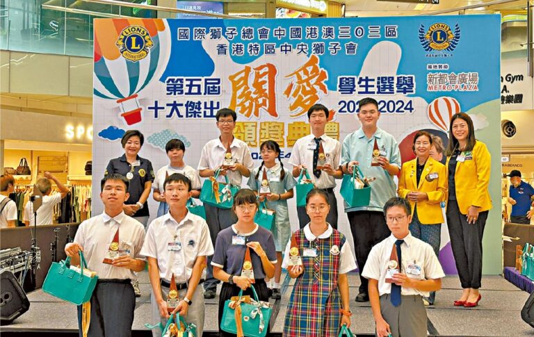 特殊奧林匹克夏季世賽獲4金1銀　關愛學生藝術體操尋成就