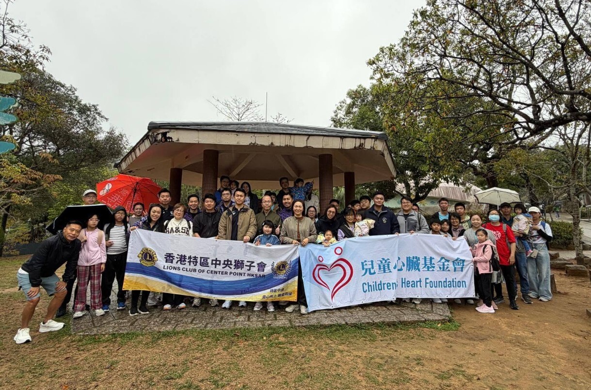 心連心自然行蕉坑早晨體驗活動剪影