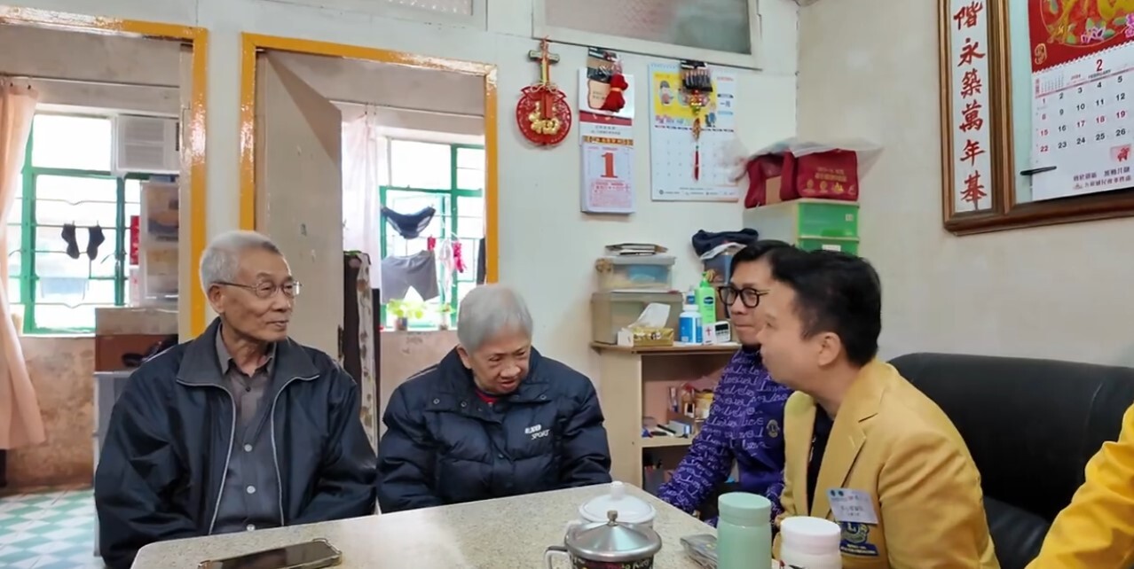 第12屆獅情長意服務計劃中的長者關懷服務