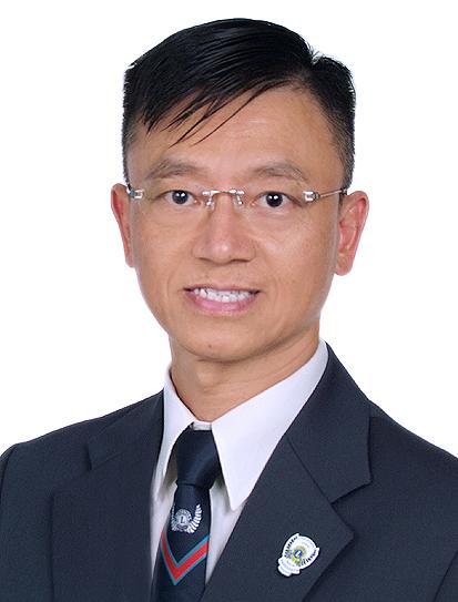 Aming Chan