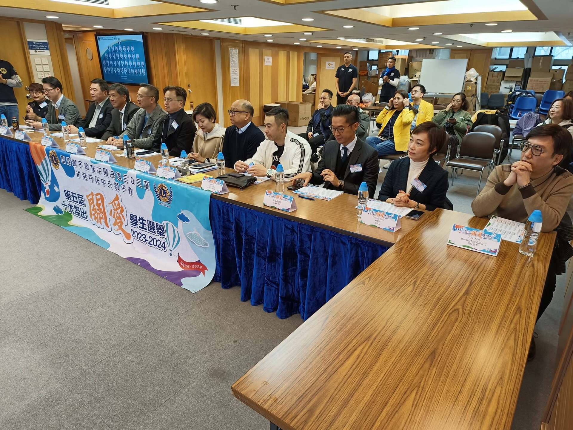 第五屆十大傑出關愛學生選舉活動剪影