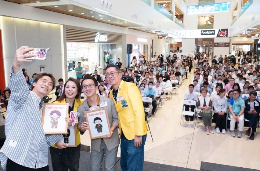 第六屆粵港澳大灣區傑出關愛學生選舉