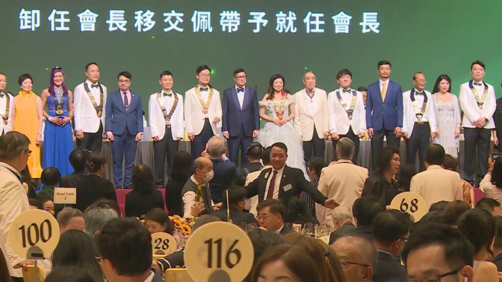 國際獅子總會中國港澳303區舉行換屆就職典禮　鄧炳強任主禮嘉賓