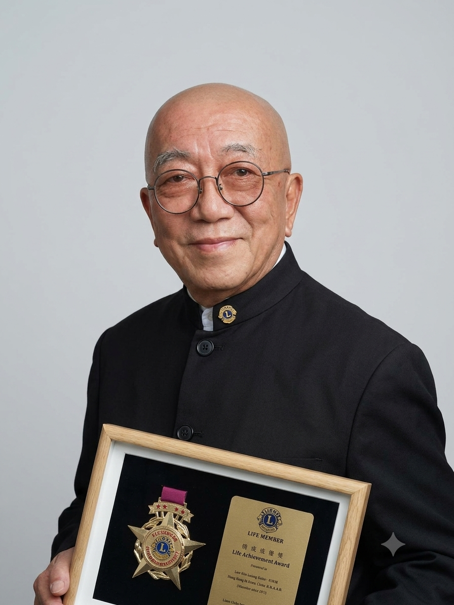 林瑞隆 Lam Sui Loong, Eddie